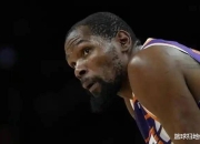 杜兰特，冲击季后赛，爵士！